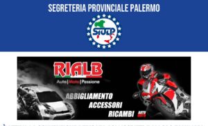 RIALB